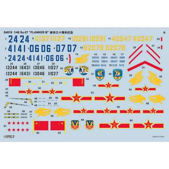 1/48 Sukhoi Su-27 Flanker B Heavy Fighter Service in China 30th Annversary 1/48 Sukhoi Su-27 Flanker B Heavy Fighter Service in China 30th Annversary