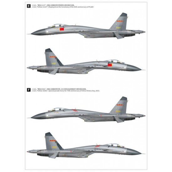 1/48 Sukhoi Su-27 Flanker B Heavy Fighter Service in China 30th Annversary 1/48 Sukhoi Su-27 Flanker B Heavy Fighter Service in China 30th Annversary