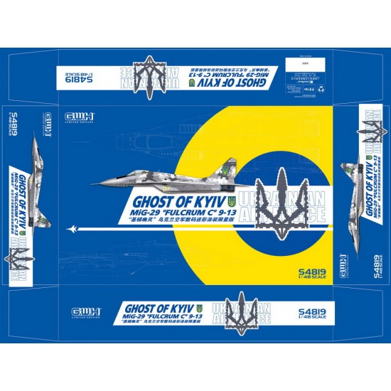 1/48 Ukrainian AF MIG-29 9-13 Ghost of Kiev Digital Camouflage [Limited Edition]