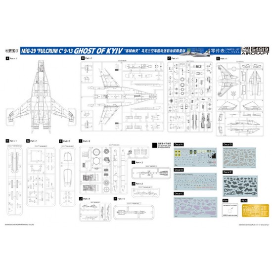 1/48 Ukrainian AF MIG-29 9-13 Ghost of Kiev Digital Camouflage [Limited Edition]