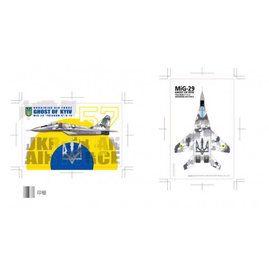 1/48 Ukrainian AF MIG-29 9-13 Ghost of Kiev Digital Camouflage [Limited Edition]