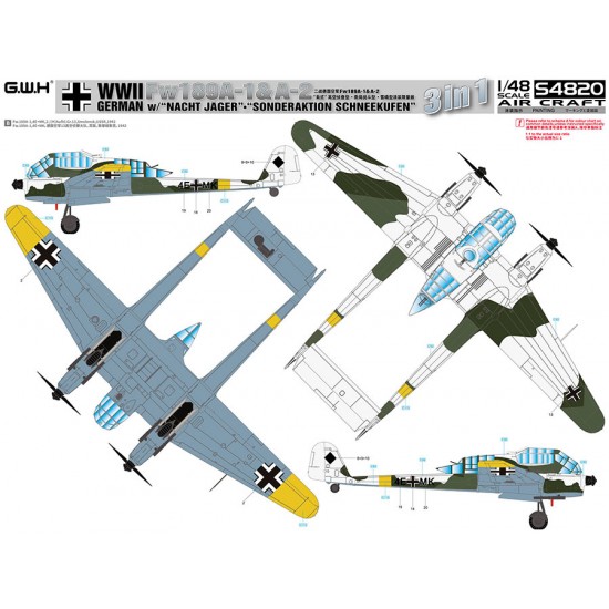 1/48 WWII German Fw 189A1 / A2 with Nacht Jager and Sonderaktion Schneekufen (3 in 1) 1/48 WWII German Fw 189A1 / A2 with Nacht Jager and Sonderaktion Schneekufen (3 in 1)