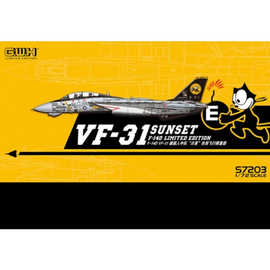 1/72 US Navy Grumman F-14D Tomcat VF-31 Sunset w/Special PE & Decal 1/72 US Navy Grumman F-14D Tomcat VF-31 Sunset w/Special PE & Decal