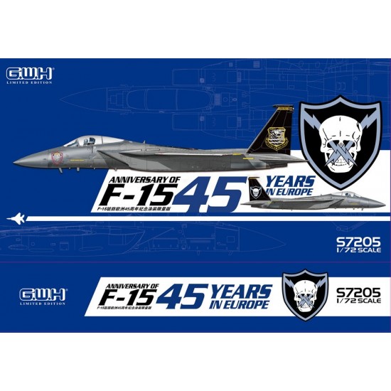 1/72 USAF F-15C Annversary of 45 Years in Europe 1/72 USAF F-15C Annversary of 45 Years in Europe