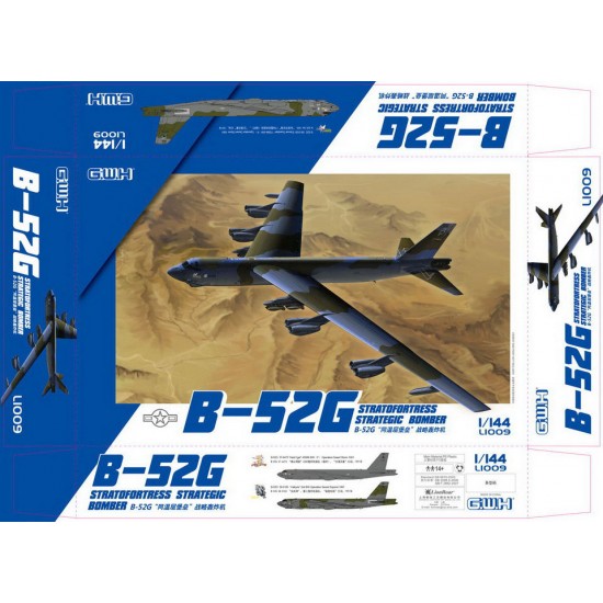 1/144 Boeing B-52G Stratofortress Strategic Bomber 1/144 Boeing B-52G Stratofortress Strategic Bomber