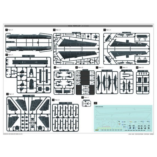 1/144 Boeing B-52G Stratofortress Strategic Bomber 1/144 Boeing B-52G Stratofortress Strategic Bomber