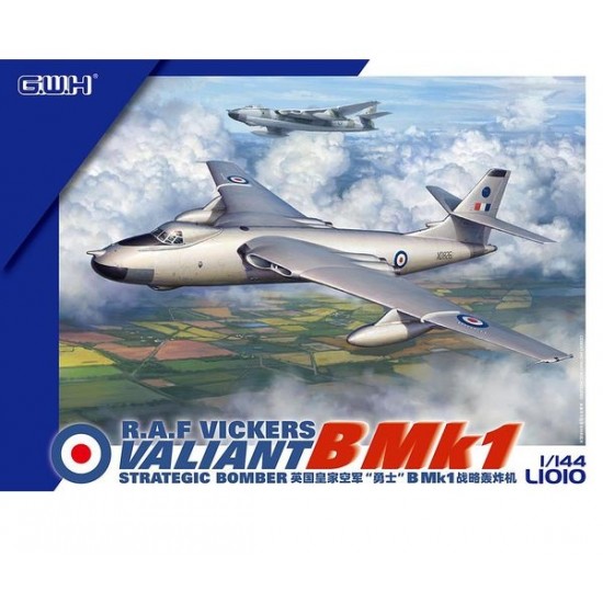 1/144 RAF Vickers Valiant B.MK1 Strategic Bomber 1/144 RAF Vickers Valiant B.MK1 Strategic Bomber