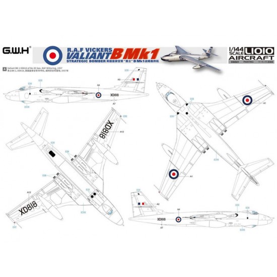 1/144 RAF Vickers Valiant B.MK1 Strategic Bomber 1/144 RAF Vickers Valiant B.MK1 Strategic Bomber