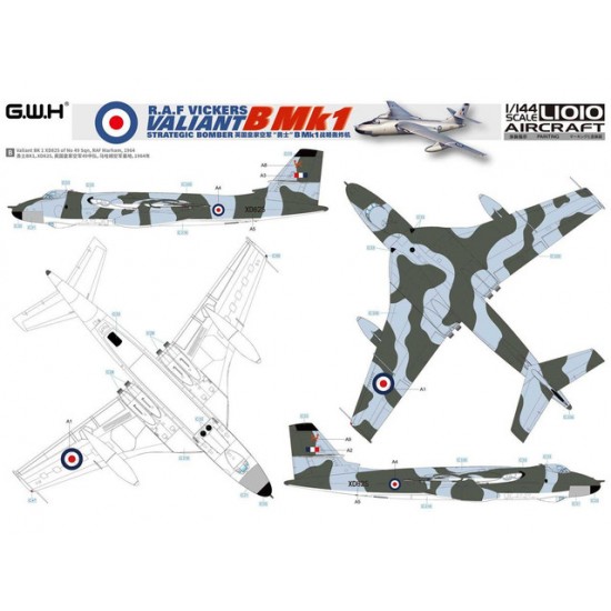 1/144 RAF Vickers Valiant B.MK1 Strategic Bomber 1/144 RAF Vickers Valiant B.MK1 Strategic Bomber