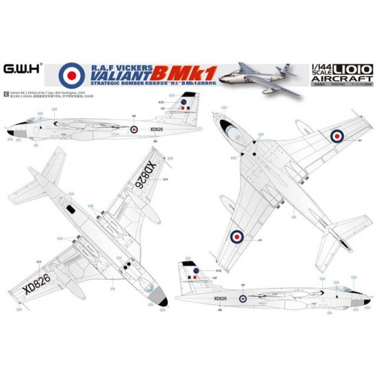 1/144 RAF Vickers Valiant B.MK1 Strategic Bomber 1/144 RAF Vickers Valiant B.MK1 Strategic Bomber