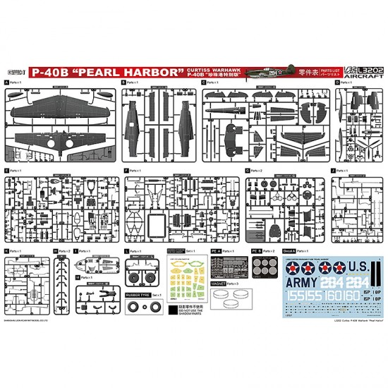 1/32 USAAF Curtiss Warhawk P-40B Pearl Harbor 1941 1/32 USAAF Curtiss Warhawk P-40B Pearl Harbor 1941