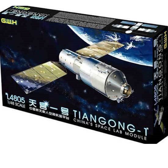1/48 Chinese Space Lab Module Tiangong-1
