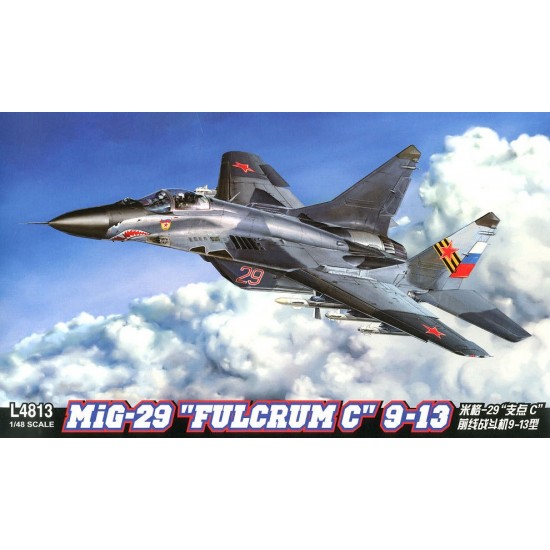1/48 Mikoyan MiG-29 Fulcrum C 9-13 Fighter 1/48 Mikoyan MiG-29 Fulcrum C 9-13 Fighter