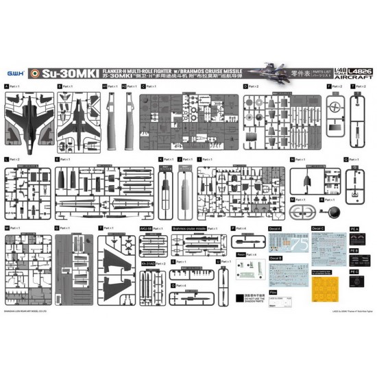 1/48 Indian Air Force Su-30MKI Flanker H Multirole Fighter w/BRAHMOS Cruise Missile 1/48 Indian Air Force Su-30MKI Flanker H Multirole Fighter w/BRAHMOS Cruise Missile