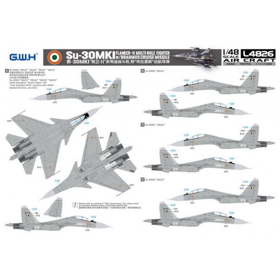 1/48 Indian Air Force Su-30MKI Flanker H Multirole Fighter w/BRAHMOS Cruise Missile