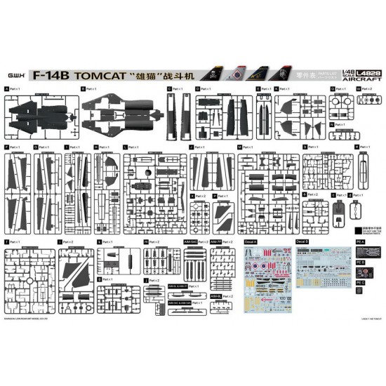 1/48 US Navy F-14B Tomcat 1/48 US Navy F-14B Tomcat