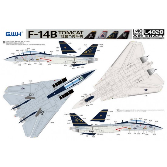 1/48 US Navy F-14B Tomcat 1/48 US Navy F-14B Tomcat