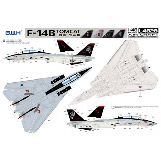 1/48 US Navy F-14B Tomcat 1/48 US Navy F-14B Tomcat
