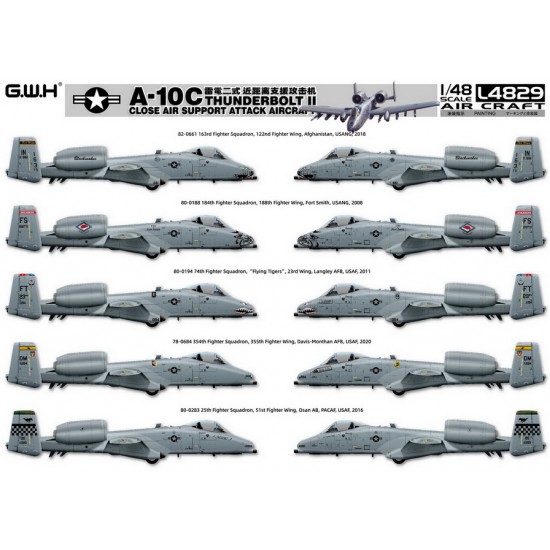 1/48 US AF Fairchild Republic A-10C Thunderbolt II 1/48 US AF Fairchild Republic A-10C Thunderbolt II