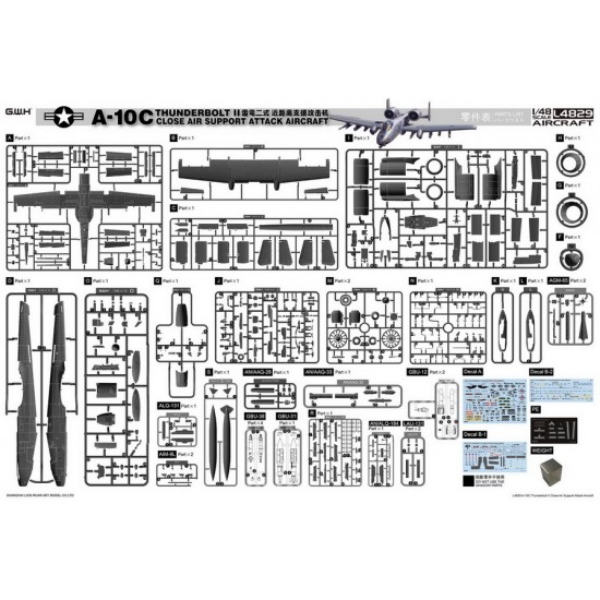 1/48 US AF Fairchild Republic A-10C Thunderbolt II 1/48 US AF Fairchild Republic A-10C Thunderbolt II