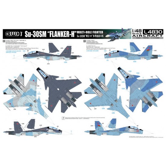 1/48 Sukhoi Su-30SM Flanker-H Multi-role Fighter 1/48 Sukhoi Su-30SM Flanker-H Multi-role Fighter