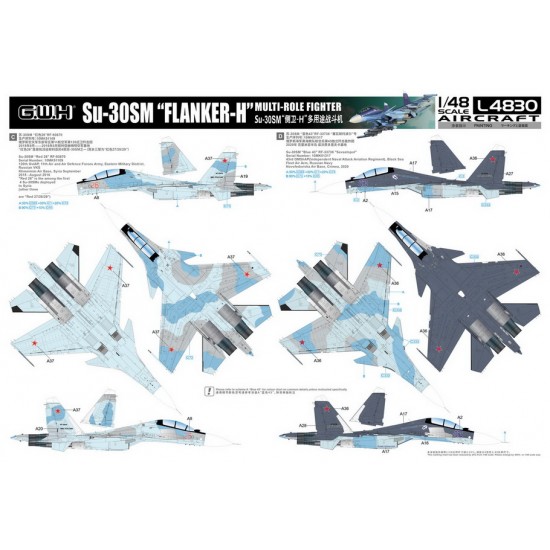 1/48 Sukhoi Su-30SM Flanker-H Multi-role Fighter 1/48 Sukhoi Su-30SM Flanker-H Multi-role Fighter