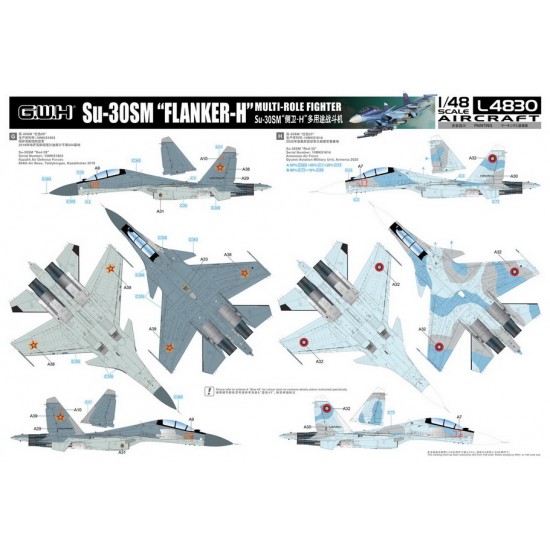1/48 Sukhoi Su-30SM Flanker-H Multi-role Fighter 1/48 Sukhoi Su-30SM Flanker-H Multi-role Fighter