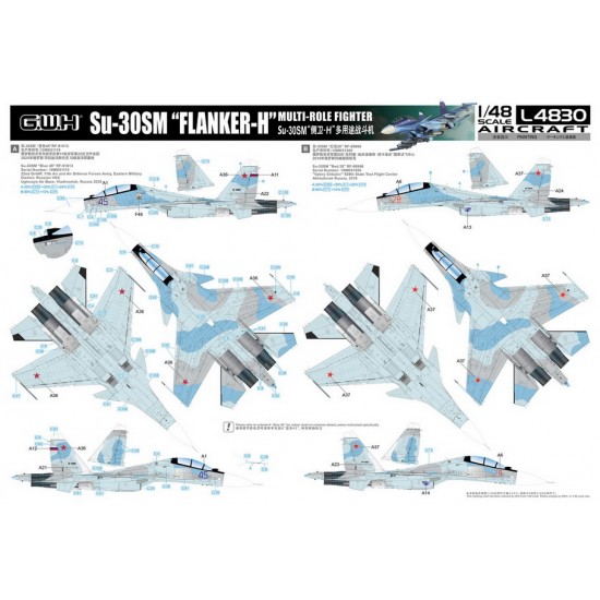 1/48 Sukhoi Su-30SM Flanker-H Multi-role Fighter 1/48 Sukhoi Su-30SM Flanker-H Multi-role Fighter