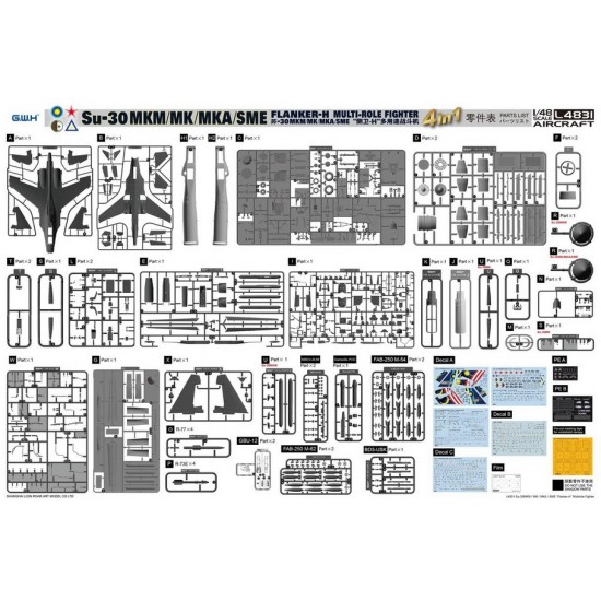 1/48 Sukhoi Su-30 MKM/MK/MKA/SME Flanker-H Multi-role Fighter 1/48 Sukhoi Su-30 MKM/MK/MKA/SME Flanker-H Multi-role Fighter