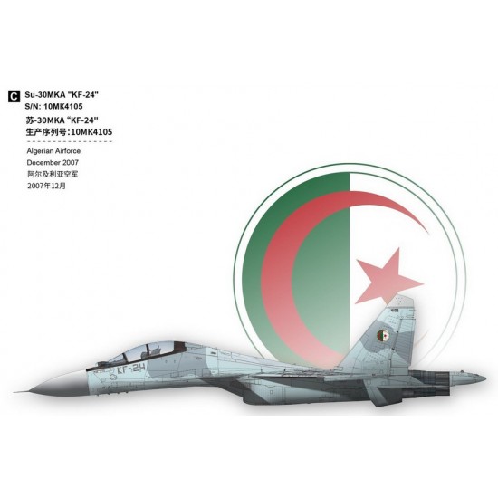 1/48 Sukhoi Su-30 MKM/MK/MKA/SME Flanker-H Multi-role Fighter 1/48 Sukhoi Su-30 MKM/MK/MKA/SME Flanker-H Multi-role Fighter