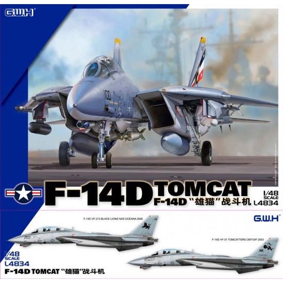 1/48 US Navy Grumman F-14D Tomcat Fighter 1/48 US Navy Grumman F-14D Tomcat Fighter