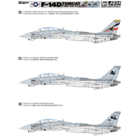 1/48 US Navy Grumman F-14D Tomcat Fighter 1/48 US Navy Grumman F-14D Tomcat Fighter