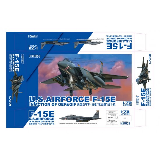 1/72 USAF McDonnell Douglas F-15E In Action of OEF & OIF 1/72 USAF McDonnell Douglas F-15E In Action of OEF & OIF