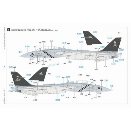 1/72 Grumman F-14B Bombcat 1/72 Grumman F-14B Bombcat