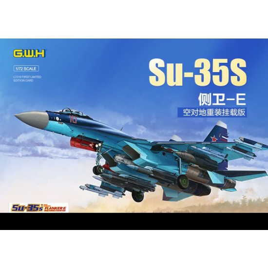 1/72 Sukhoi Su-35S Flanker E Multirole Fighter Air-to-surface version 1/72 Sukhoi Su-35S Flanker E Multirole Fighter Air-to-surface version