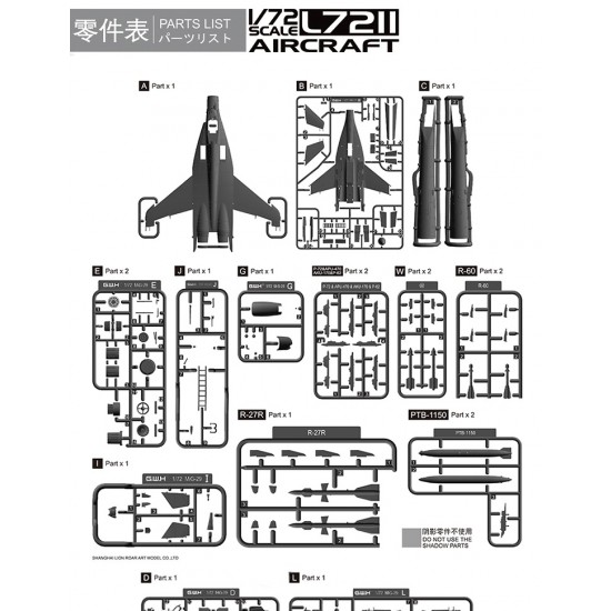 1/72 Mikoyan MIG-29 9-12 Early Type Fulcrum 1/72 Mikoyan MIG-29 9-12 Early Type Fulcrum