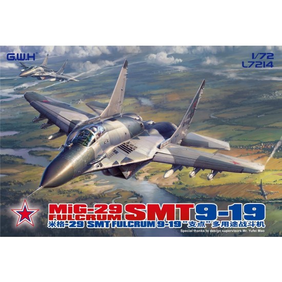 1/72 Mikoyan MiG-29 9-19 SMT Fulcrum Fighter 1/72 Mikoyan MiG-29 9-19 SMT Fulcrum Fighter