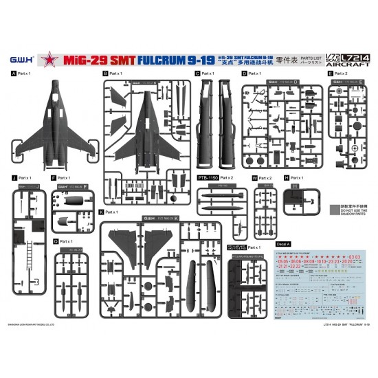1/72 Mikoyan MiG-29 9-19 SMT Fulcrum Fighter 1/72 Mikoyan MiG-29 9-19 SMT Fulcrum Fighter