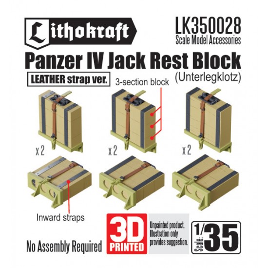 1/35 Panzer IV Jack Rest Block (Leather strap ver) 1/35 Panzer IV Jack Rest Block (Leather strap ver)