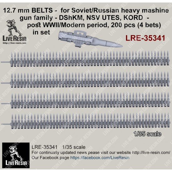 1/35 12.7mm BELTS (200pcs in 4 bets) for Heavy Machine Gun DShKM/NSV UTES/KORD