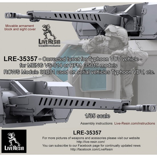 1/35 Typhoon VDV Corrected Turret for Meng #VS014/RFM #35019 1/35 Typhoon VDV Corrected Turret for Meng #VS014/RFM #35019
