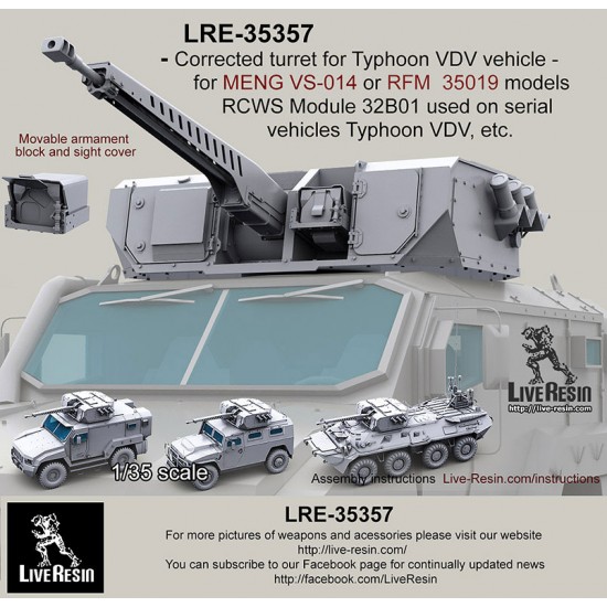 1/35 Typhoon VDV Corrected Turret for Meng #VS014/RFM #35019 1/35 Typhoon VDV Corrected Turret for Meng #VS014/RFM #35019