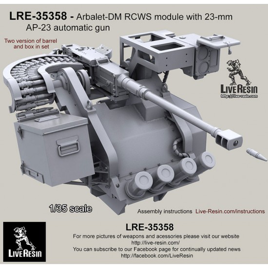 1/35 Arbalet-DM RCWS Module w/23mm AP-23 Automatic Gun