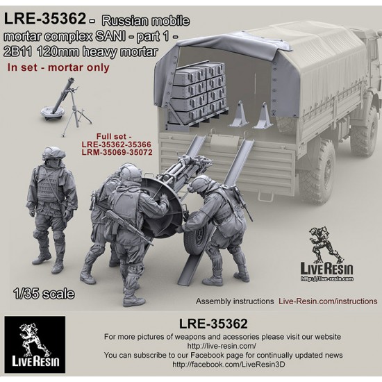 1/35 Russian Mobile Mortar Complex SANI #1 - 2B11 120mm Mortar 1/35 Russian Mobile Mortar Complex SANI #1 - 2B11 120mm Mortar