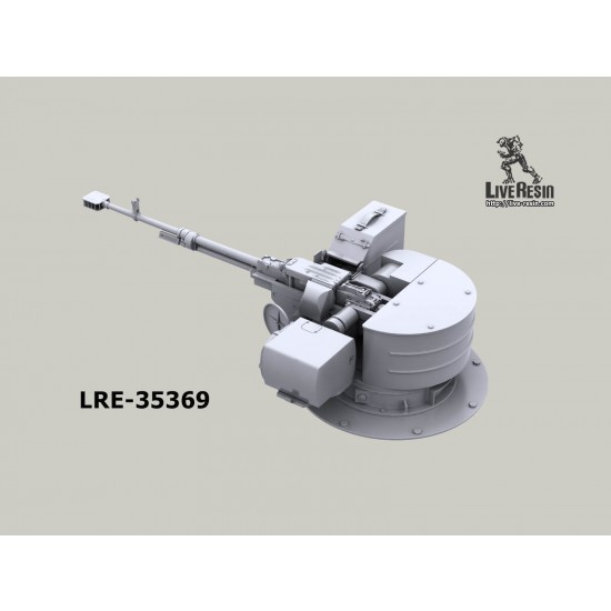 1/35 Russian Remote Controlled Modul For Kamaz Vehicle 1/35 Russian Remote Controlled Modul For Kamaz Vehicle