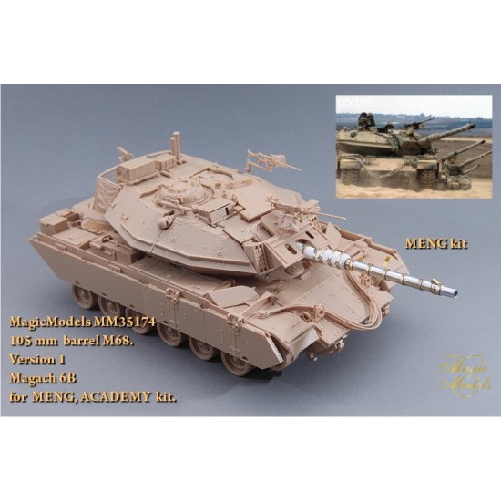 1/35 Magach 6B 105mm Barrel M68 Version. 1 for Meng/Academy kits 1/35 Magach 6B 105mm Barrel M68 Version. 1 for Meng/Academy kits