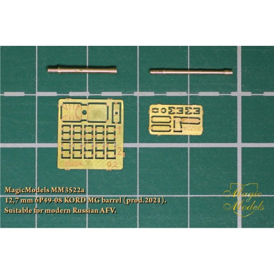 1/35 Modern Russian AFV 12.7mm 6P49-08 KORD MG Barrel 1/35 Modern Russian AFV 12.7mm 6P49-08 KORD MG Barrel
