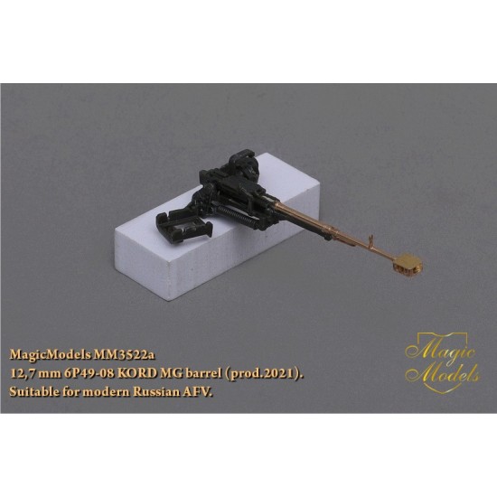 1/35 Modern Russian AFV 12.7mm 6P49-08 KORD MG Barrel 1/35 Modern Russian AFV 12.7mm 6P49-08 KORD MG Barrel