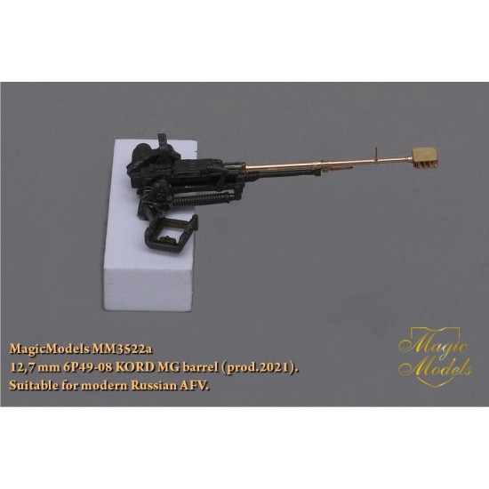 1/35 Modern Russian AFV 12.7mm 6P49-08 KORD MG Barrel 1/35 Modern Russian AFV 12.7mm 6P49-08 KORD MG Barrel