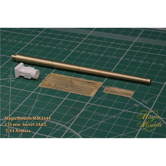 1/35 T-14 Armata 125mm Gun Barrel 2A82 1/35 T-14 Armata 125mm Gun Barrel 2A82